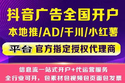 案例剖析：SEM竞价助力品牌建设